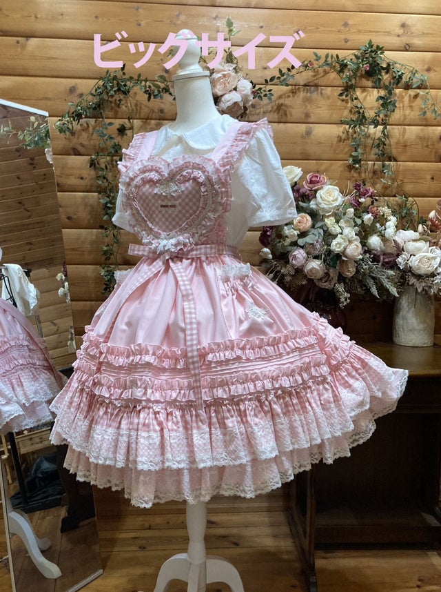 すべての商品 | モモコハウス