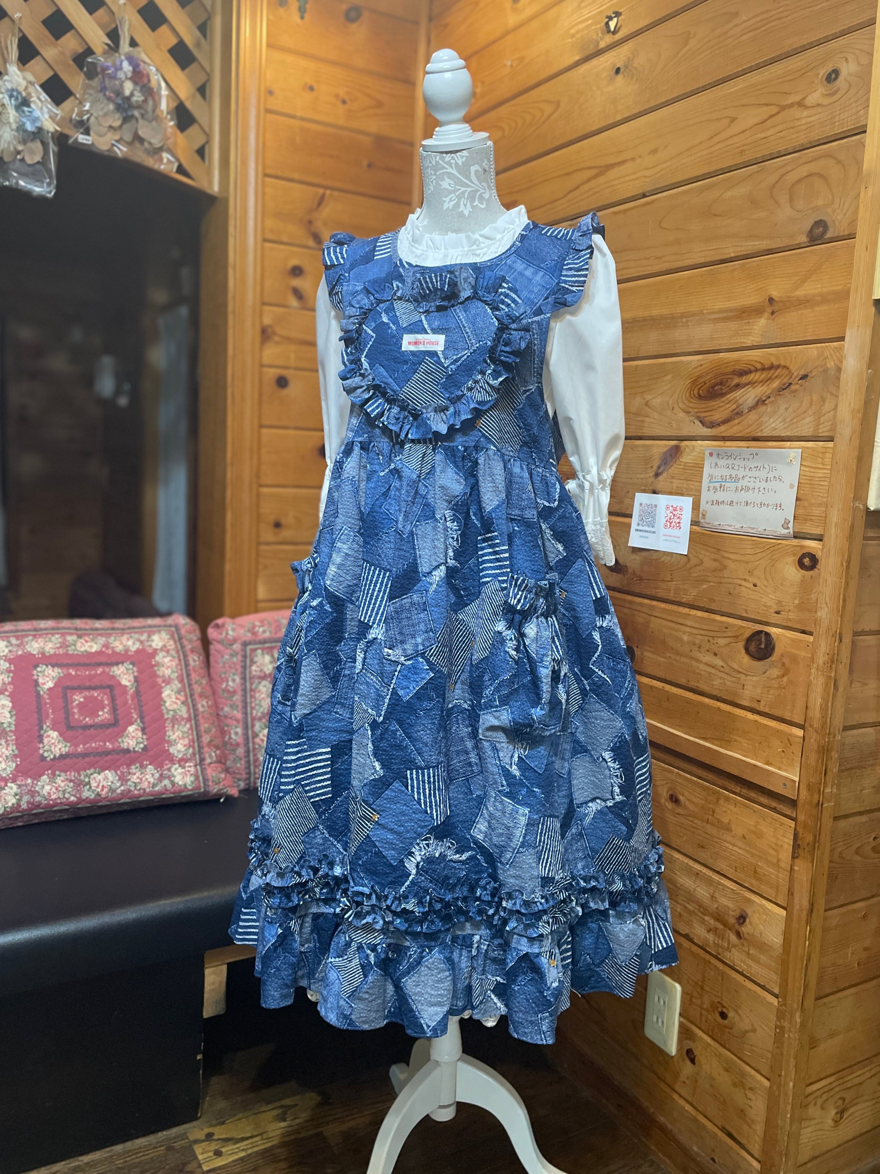 モモコハウス エプロン エプロン | モモコハウス