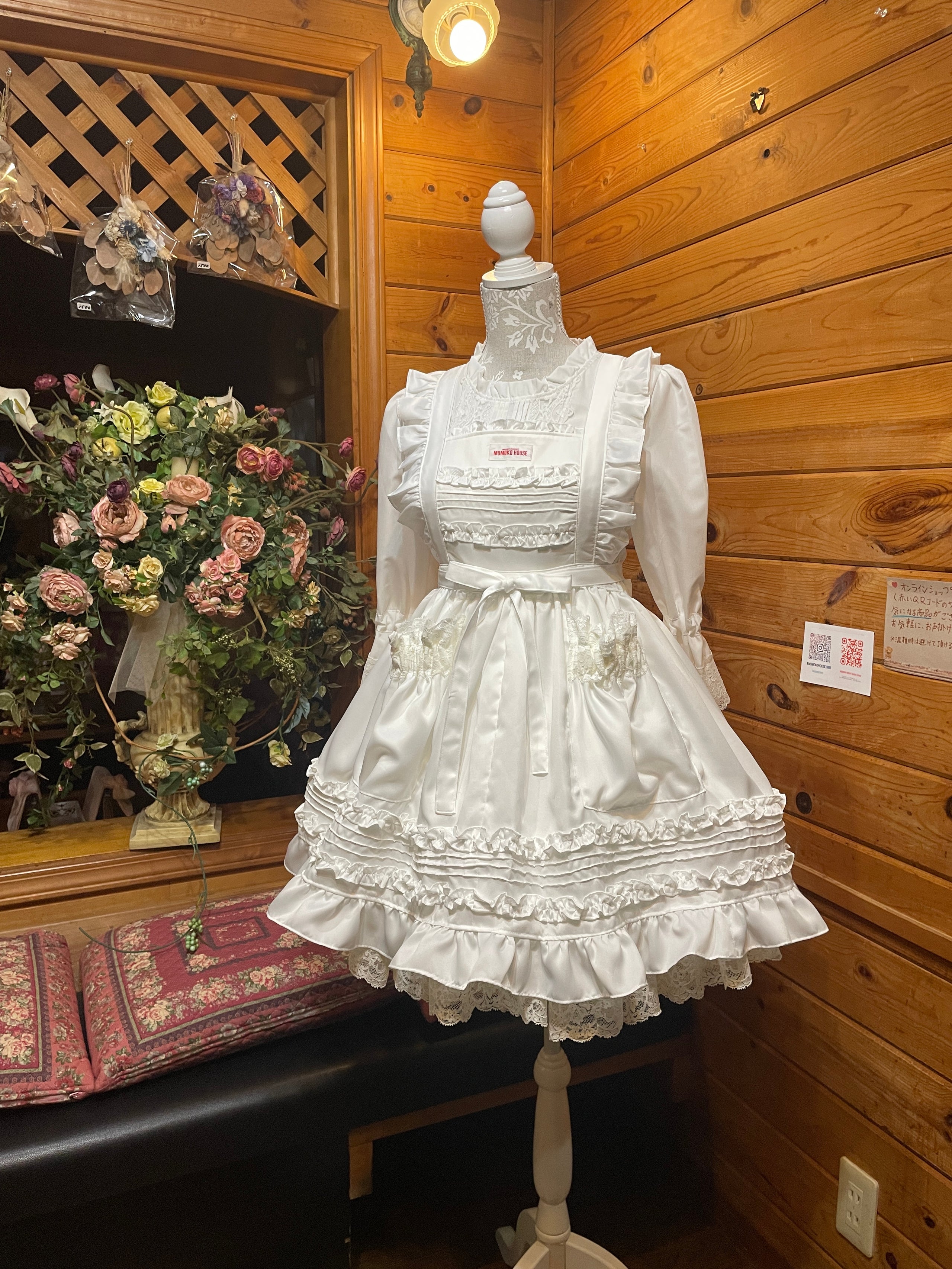 週末セール】MISS ME BY CHALING モテエプロン双松桃子ベージュ 双松